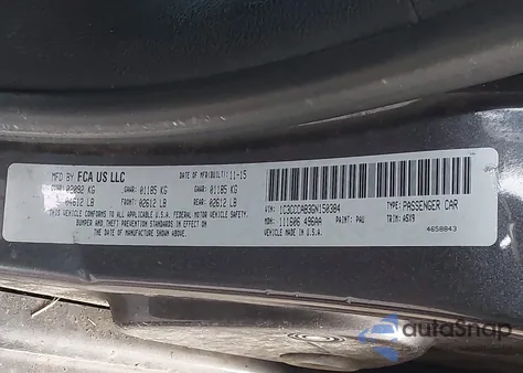 2016 Chrysler 200 Limited из США, поврежденный, VIN 1C3CCCAB3GN150384